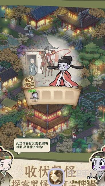 解忧小村落细致划分城镇！轻松打造美观简洁上档次家园