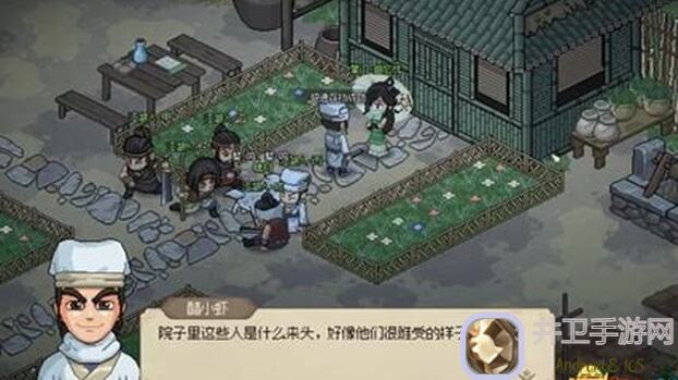 萌新大侠必看！大侠立志传曲忘忧结缘剧情全攻略，看完崩溃了也要学会解锁