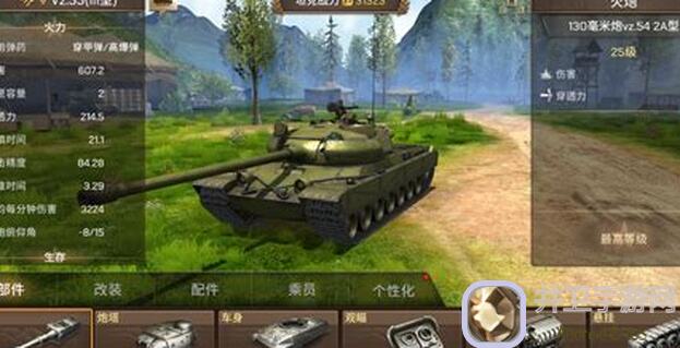 坦克争锋乘员详情解析：西蒙究竟能带来哪些战力提升？氪金族必看